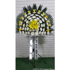 근조오브제