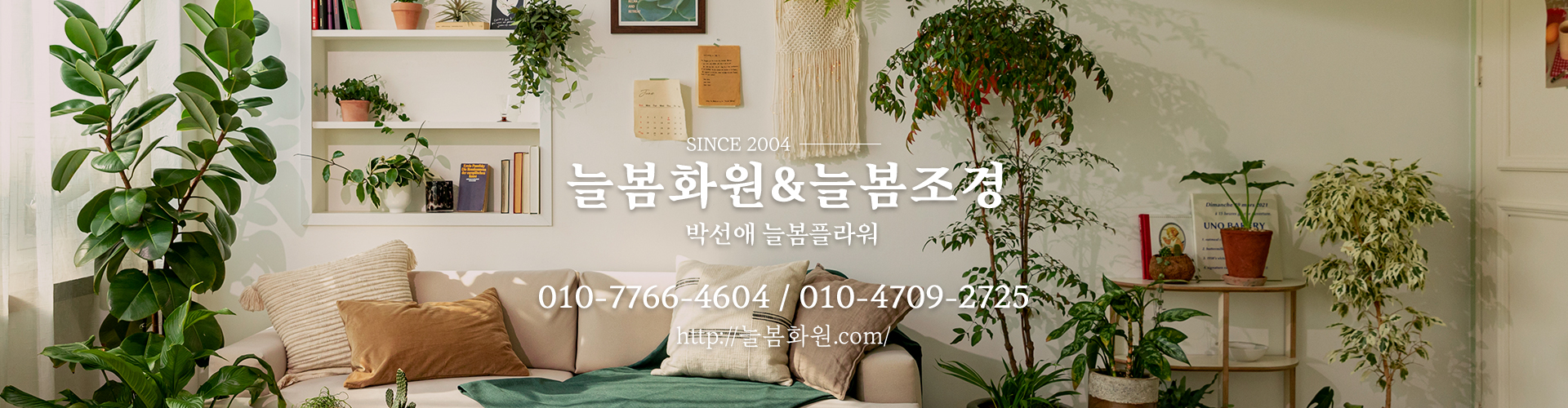 메인 이미지3
